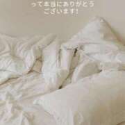 ヒメ日記 2026/01/13 23:44 投稿 あや BAD COMPANY（バッドカンパニー）