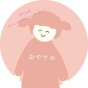 ヒメ日記 2026/01/14 08:52 投稿 あや BAD COMPANY（バッドカンパニー）