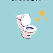 ヒメ日記 2026/01/15 13:54 投稿 あや BAD COMPANY（バッドカンパニー）