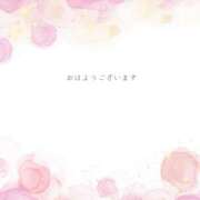 ヒメ日記 2026/01/24 08:02 投稿 あや BAD COMPANY（バッドカンパニー）