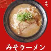 ヒメ日記 2026/01/24 16:01 投稿 あや BAD COMPANY（バッドカンパニー）