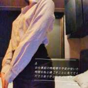 ヒメ日記 2026/04/06 16:43 投稿 あや BAD COMPANY（バッドカンパニー）