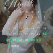 ひすい お知らせ💋 沼津人妻花壇