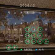 ヒメ日記 2026/02/27 21:59 投稿 ひすい 沼津人妻花壇