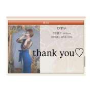 ヒメ日記 2026/03/01 14:00 投稿 ひすい 沼津人妻花壇