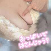 ヒメ日記 2026/01/09 12:56 投稿 るい 風俗の神様　浜松店