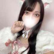 つき 急遽🫶🏻 E+アイドルスクール新宿・歌舞伎町店