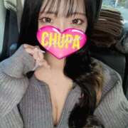 ヒメ日記 2026/01/29 16:45 投稿 なつめ 埼玉ちゅっぱ川越店