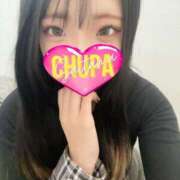 ヒメ日記 2026/02/10 00:55 投稿 なつめ 埼玉ちゅっぱ川越店