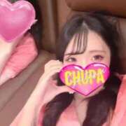 ヒメ日記 2026/03/01 23:46 投稿 なつめ 埼玉ちゅっぱ川越店