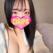 ヒメ日記 2026/04/13 14:19 投稿 なつめ 埼玉ちゅっぱ川越店