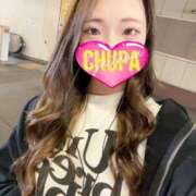 ヒメ日記 2026/04/20 14:49 投稿 なつめ 埼玉ちゅっぱ川越店