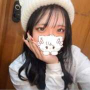 ヒメ日記 2026/01/24 14:57 投稿 なつめ 埼玉ちゅっぱ大宮店