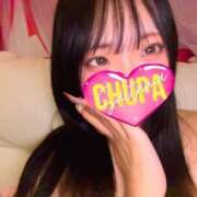 ヒメ日記 2026/01/25 16:32 投稿 なつめ 埼玉ちゅっぱ大宮店