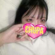 ヒメ日記 2026/01/26 06:23 投稿 なつめ 埼玉ちゅっぱ大宮店