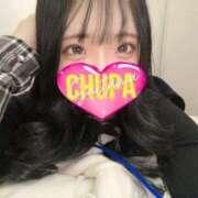 ヒメ日記 2026/01/28 15:14 投稿 なつめ 埼玉ちゅっぱ大宮店