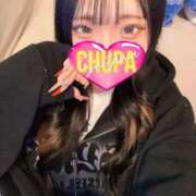 ヒメ日記 2026/02/02 18:49 投稿 なつめ 埼玉ちゅっぱ大宮店