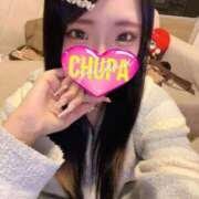 ヒメ日記 2026/02/20 17:02 投稿 なつめ 埼玉ちゅっぱ大宮店