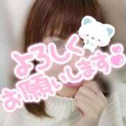 ヒメ日記 2026/01/14 14:20 投稿 柚月　ゆづき（37） 出会い系人妻ネットワーク 熊谷編