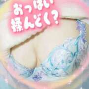 ヒメ日記 2026/01/21 08:20 投稿 柚月　ゆづき（37） 出会い系人妻ネットワーク 熊谷編