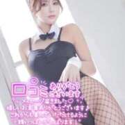 ヒメ日記 2026/01/19 22:34 投稿 ノエル ドMなバニーちゃん すすきの店