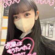 ヒメ日記 2026/01/24 12:37 投稿 芹川まりあ コウテイ