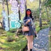 ヒメ日記 2026/01/24 22:45 投稿 芹川まりあ コウテイ