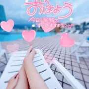 ヒメ日記 2026/01/30 09:25 投稿 芹川まりあ コウテイ