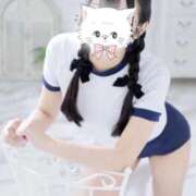 ヒメ日記 2026/01/17 14:15 投稿 姫咲あい【CUTE】 とびきりかわいい専門～You:More～