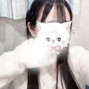 ヒメ日記 2026/01/18 12:06 投稿 姫咲あい【CUTE】 とびきりかわいい専門～You:More～