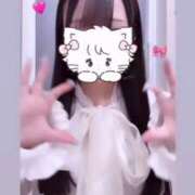 ヒメ日記 2026/01/27 19:29 投稿 姫咲あい【CUTE】 とびきりかわいい専門～You:More～