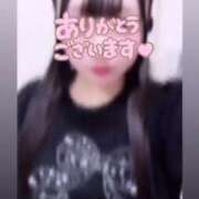 ヒメ日記 2026/01/28 13:36 投稿 姫咲あい【CUTE】 とびきりかわいい専門～You:More～