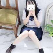ヒメ日記 2026/03/30 12:46 投稿 姫咲あい【CUTE】 とびきりかわいい専門～You:More～