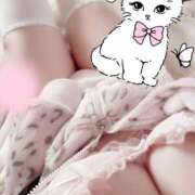 ヒメ日記 2026/01/28 14:06 投稿 姫宮くるみ【PREMIUM】 とびきりかわいい専門～You:More～