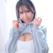 ヒメ日記 2026/01/14 13:43 投稿 よしか 恋愛マット同好会