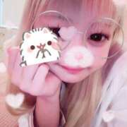 ヒメ日記 2026/01/31 11:57 投稿 このは 推しの娘