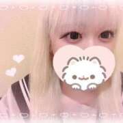 ヒメ日記 2026/02/05 20:57 投稿 このは 推しの娘