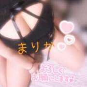 ヒメ日記 2026/01/09 12:16 投稿 まりか コンプレックス(京都)