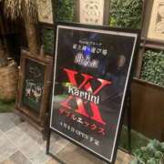 ヒメ日記 2026/04/08 19:56 投稿 白石ゆり【CUTE】 とびきりかわいい専門～You:More～