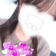 堀北なゆ【CUTE】 💌お礼日記💌 とびきりかわいい専門～You:More～