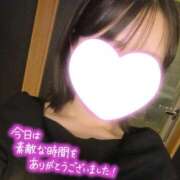 ヒメ日記 2026/01/23 20:56 投稿 堀北なゆ【CUTE】 とびきりかわいい専門～You:More～