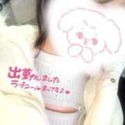 ヒメ日記 2026/02/14 15:26 投稿 堀北なゆ【CUTE】 とびきりかわいい専門～You:More～