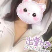 ヒメ日記 2026/03/03 17:56 投稿 堀北なゆ【CUTE】 とびきりかわいい専門～You:More～