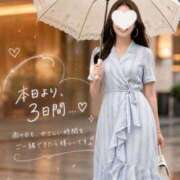 ヒメ日記 2026/06/21 08:48 投稿 桐谷 美緒 名古屋貴楼館