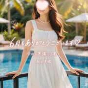 ヒメ日記 2026/06/28 08:18 投稿 桐谷 美緒 名古屋貴楼館