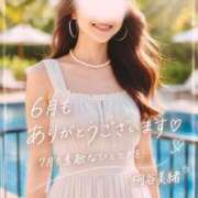 ヒメ日記 2026/06/30 12:08 投稿 桐谷 美緒 名古屋貴楼館