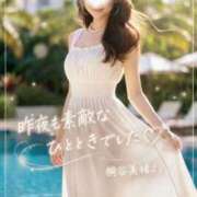 ヒメ日記 2026/07/12 09:18 投稿 桐谷 美緒 名古屋貴楼館