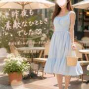 ヒメ日記 2026/07/19 07:38 投稿 桐谷 美緒 名古屋貴楼館