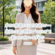ヒメ日記 2026/08/24 12:18 投稿 桐谷 美緒 名古屋貴楼館