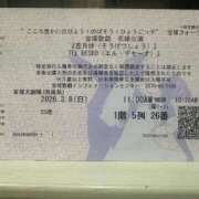 しずか 宝塚歌劇 奥鉄オクテツ大阪